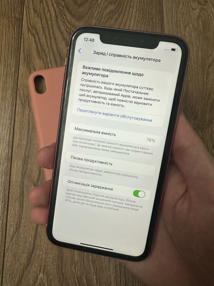 iPhone XR 64гб,все працює