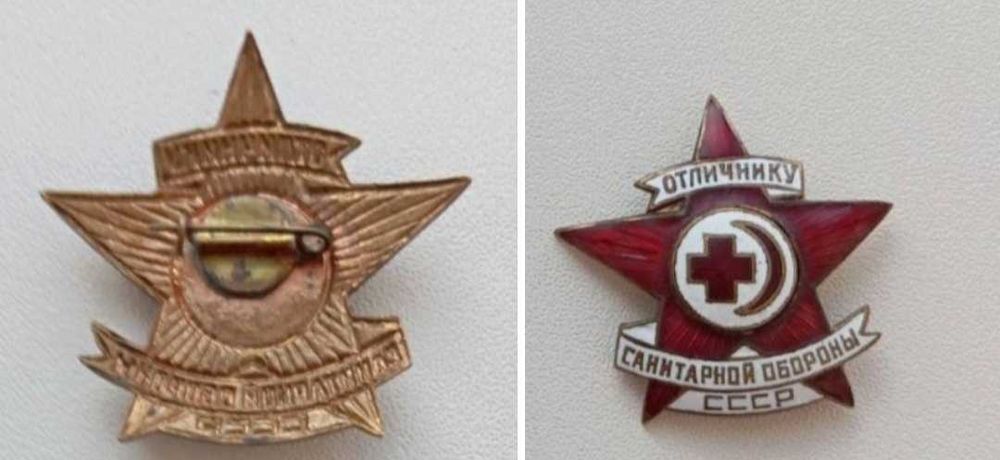 Продам разные вещи