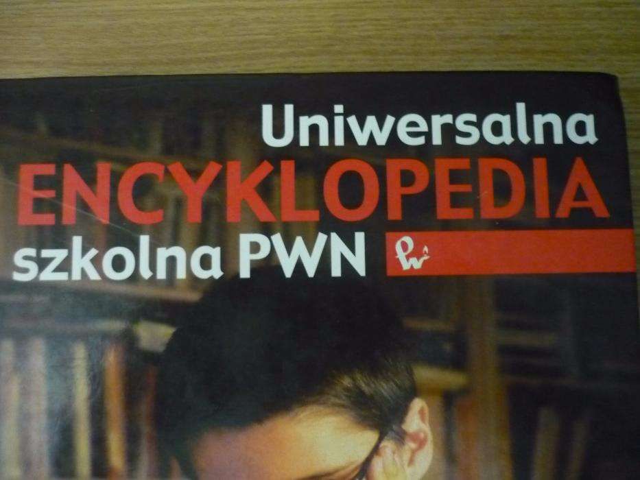 Encyklopedia szkolna PWN