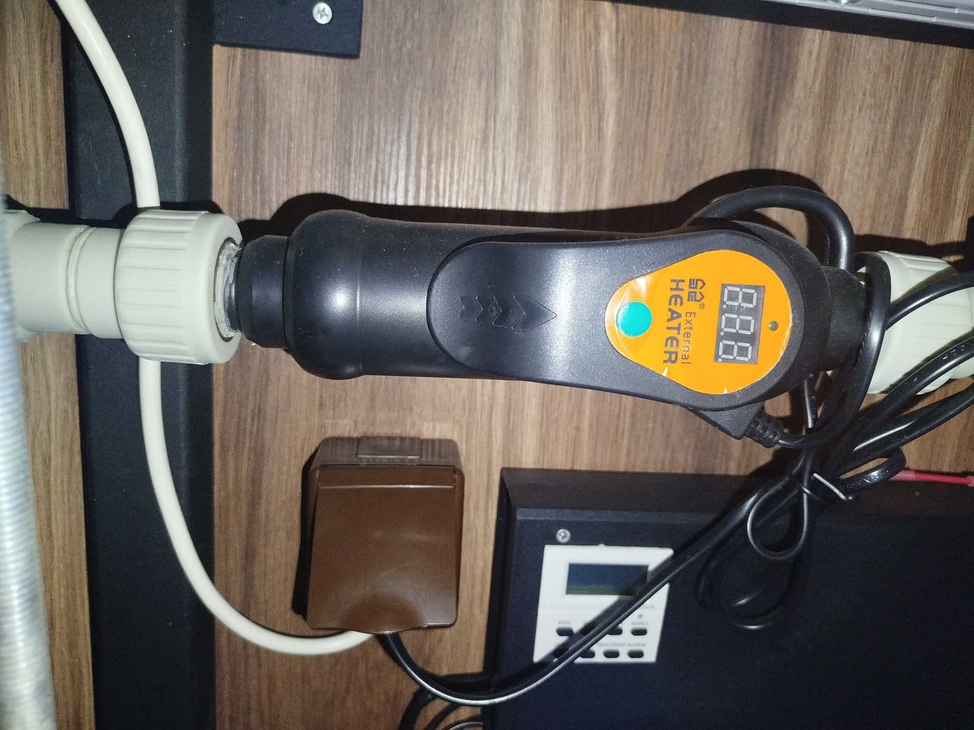 Akwarium 450l zestaw