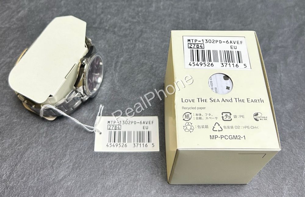 Годинник Casio MTP-1302PD-6AVEF