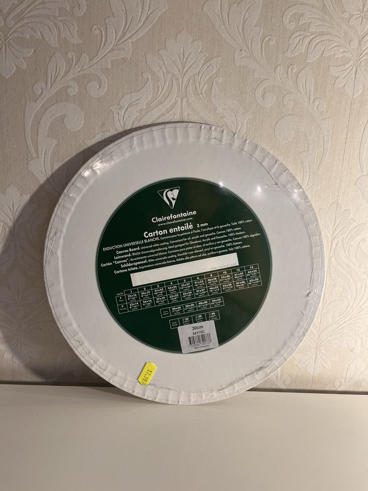 Płótno karton malarski biale kolo okrąg 30cm