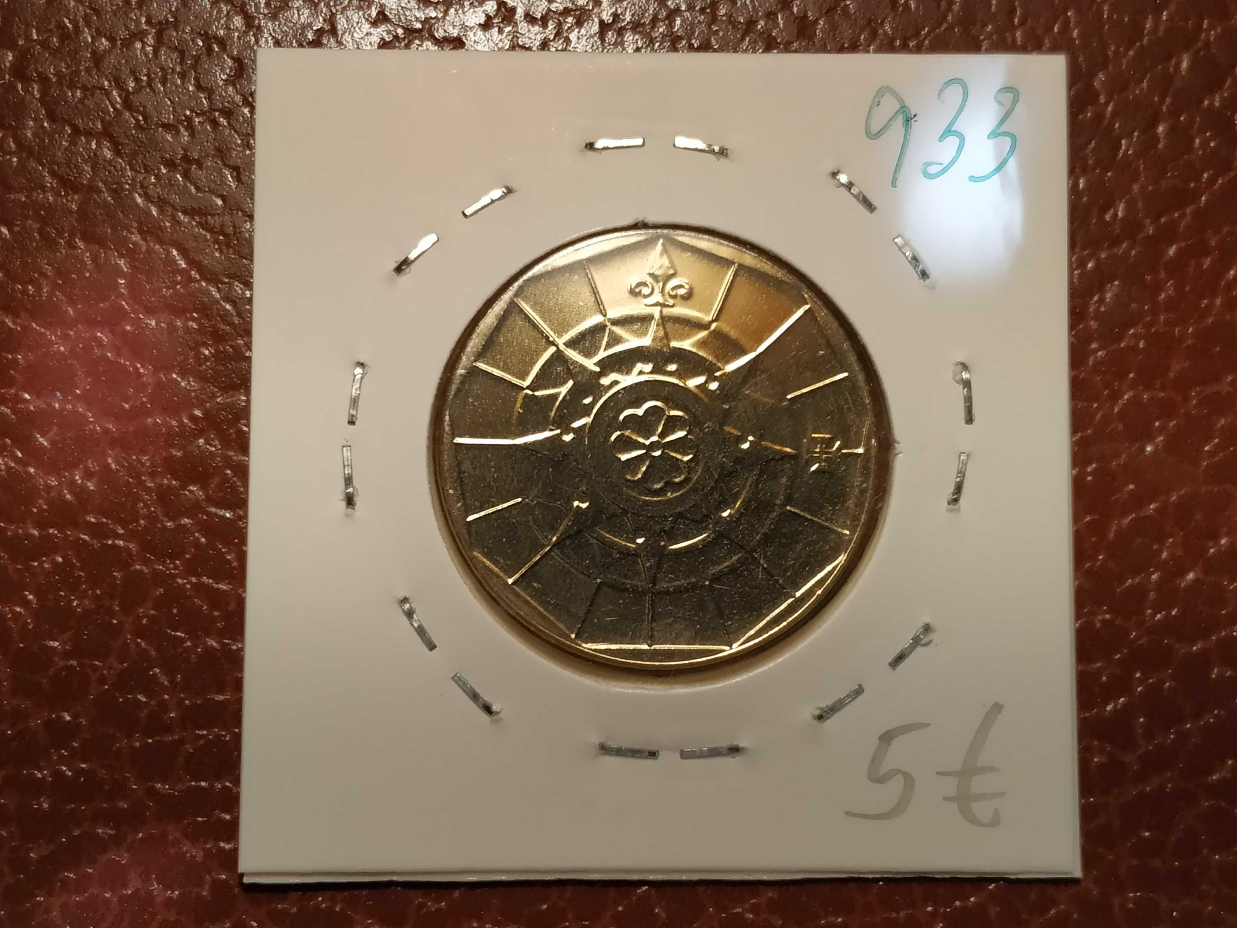 933 Moeda de 20 escudos de 1995 BNC - Portugal