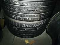 2 OPONY Letnie 295 35 R21 107Y Continental CROSS Contact UHP