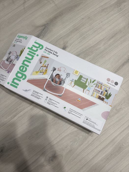 Крісло гойдалка/шезлонг