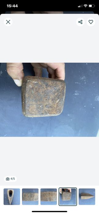 Дровокол ціна 2500 грн