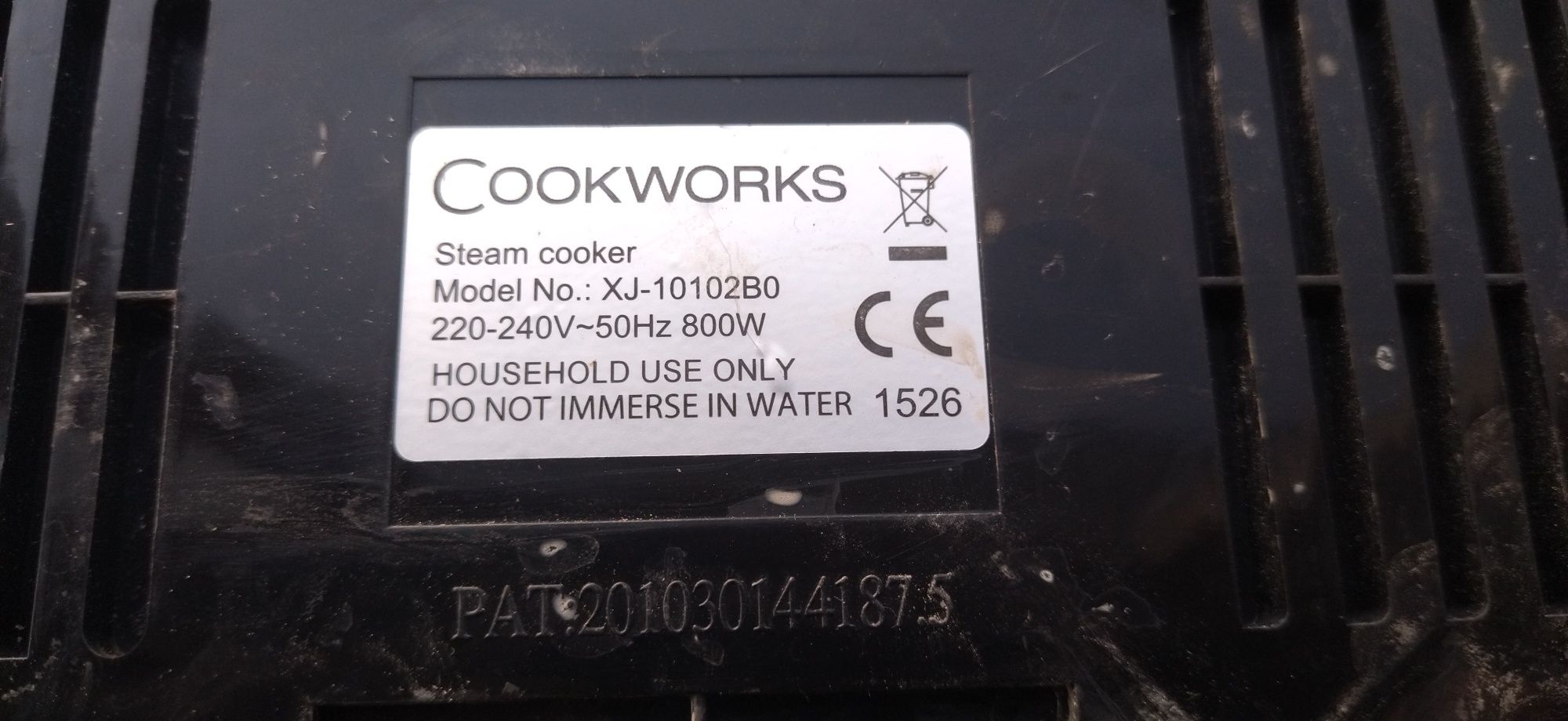 cookworks xj-10102b0 пароварка на запчасти