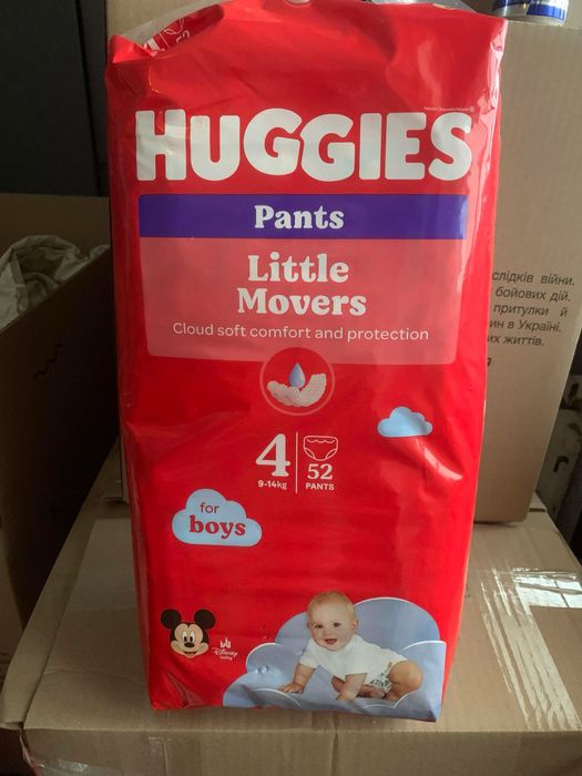 Памперси-трусика Huggies