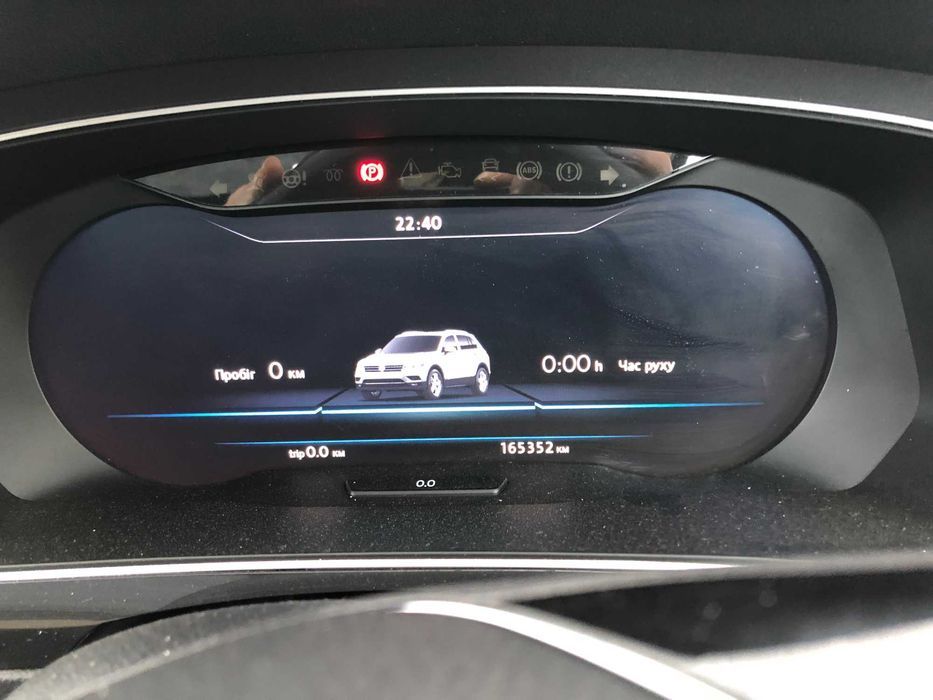 Віртуальний щиток приборів LCD панель приладів Cocpit Tiguan 2 тігуан