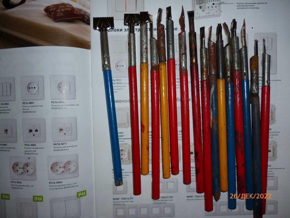 Ручка для перьев