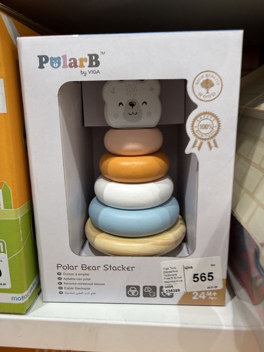 Дерев'яна пірамідка PolarB Білий ведмедик-неваляшка Viga Toys