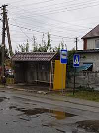 Продам будинок в Бородянці