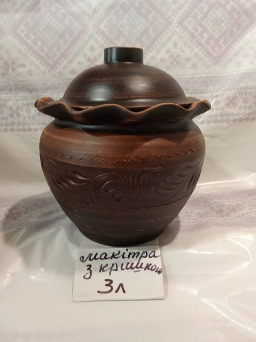 Супники, жоровні, макітки. Червона глина