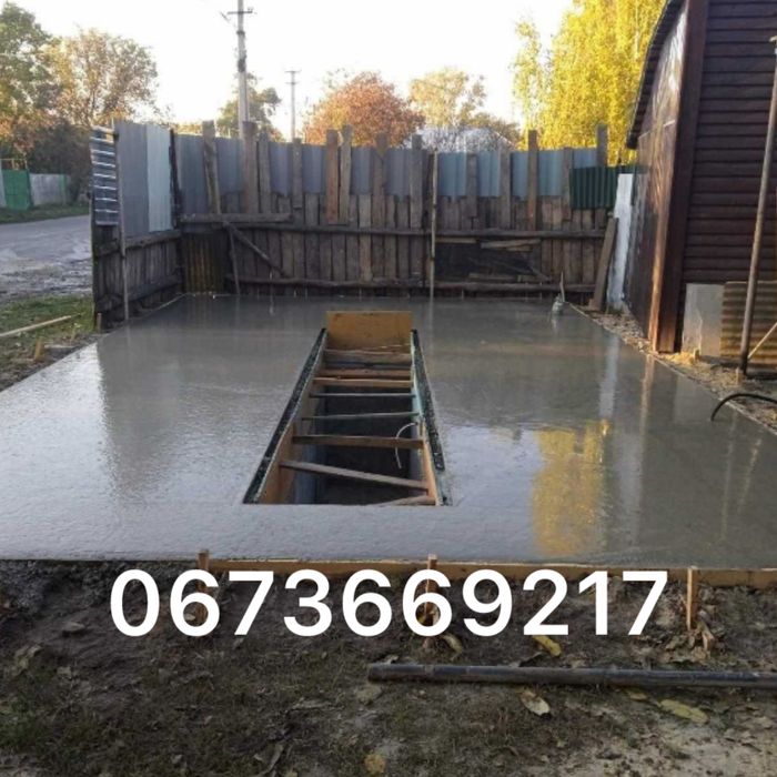 Бетонні роботи, отмостка, копка траншей