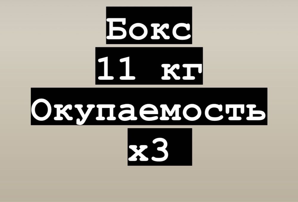 Брендовая одежда джерси футбол хоккей нба