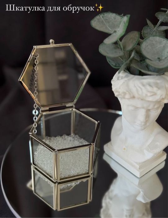 Шкатулка для обручок