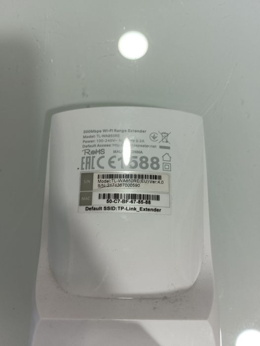 Repetidor de sinal TP-Link TL-WA850RE