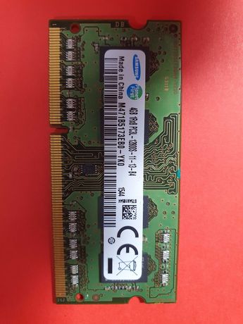 Pamięć SODIMM DDR3 4GB  1600MHz