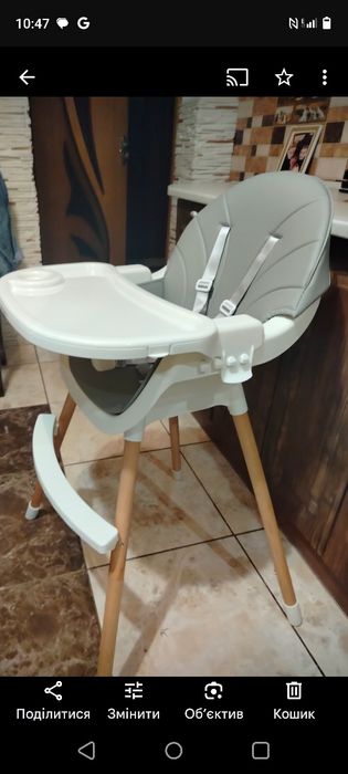 Стільчик для годування Moby System 91 х 45,5 х 56 см