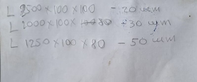 Продам брус для будівництва, довжина 2,5 м