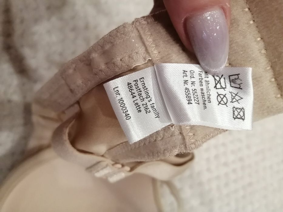 Бюстгалтер BENNOTI  розмір 80 C.