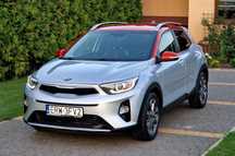 Kia Stonic Oferta Prywatna! 1.4 MPI 100 KM! Salon Polska
