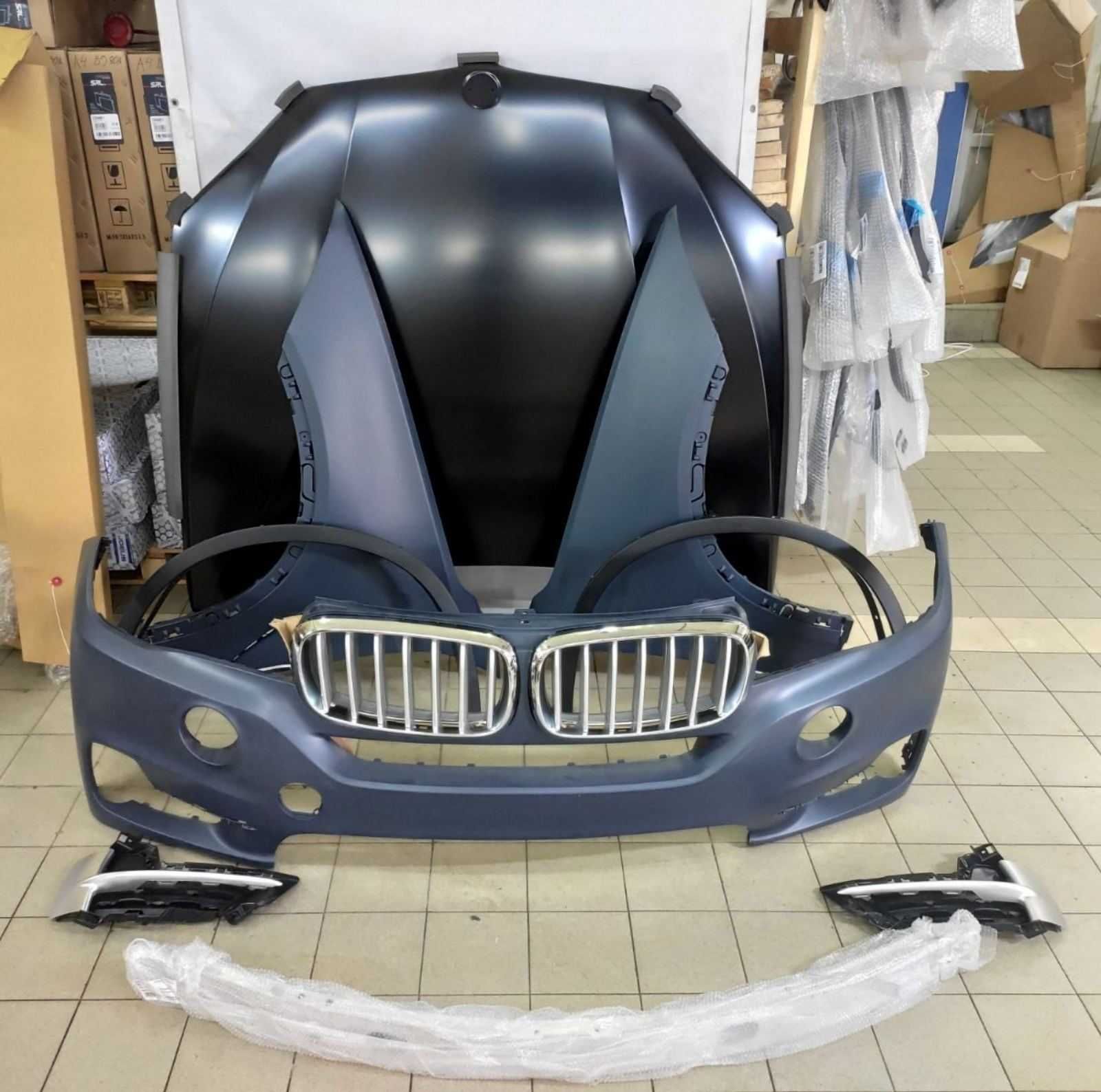 BMW X5 F15 13-19 Підсилювач бампера Кронштейни БМВ Х5 Ф15.