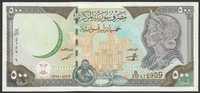 Syria 500 funtów 1998 - stan bankowy UNC