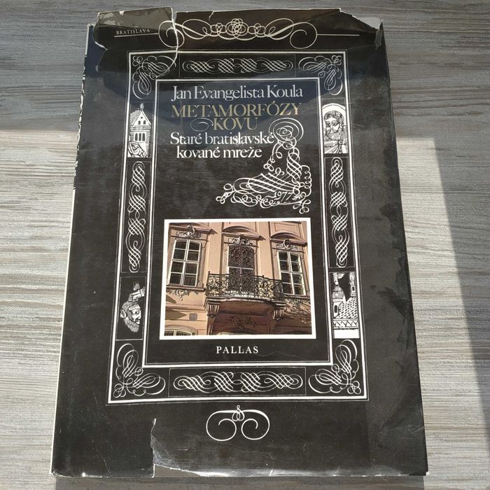 Альбом кованных изделий 1976 Metamorfózy kovu. Jan Evangelista Koula