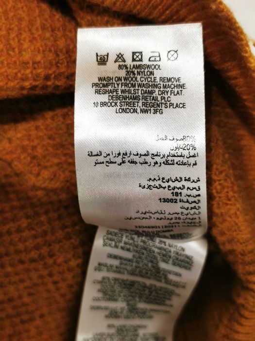 Sweter męski wełniany w serek hammond & co rozmiar L