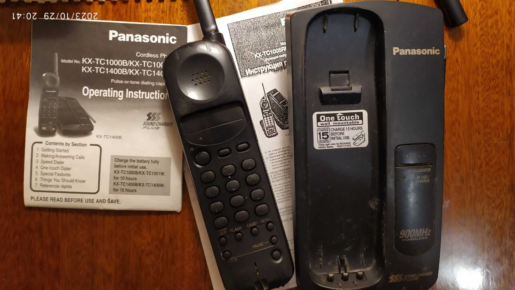 Стаціонарний, кнопковий, радіотелефон Panasonic KX-TC1400