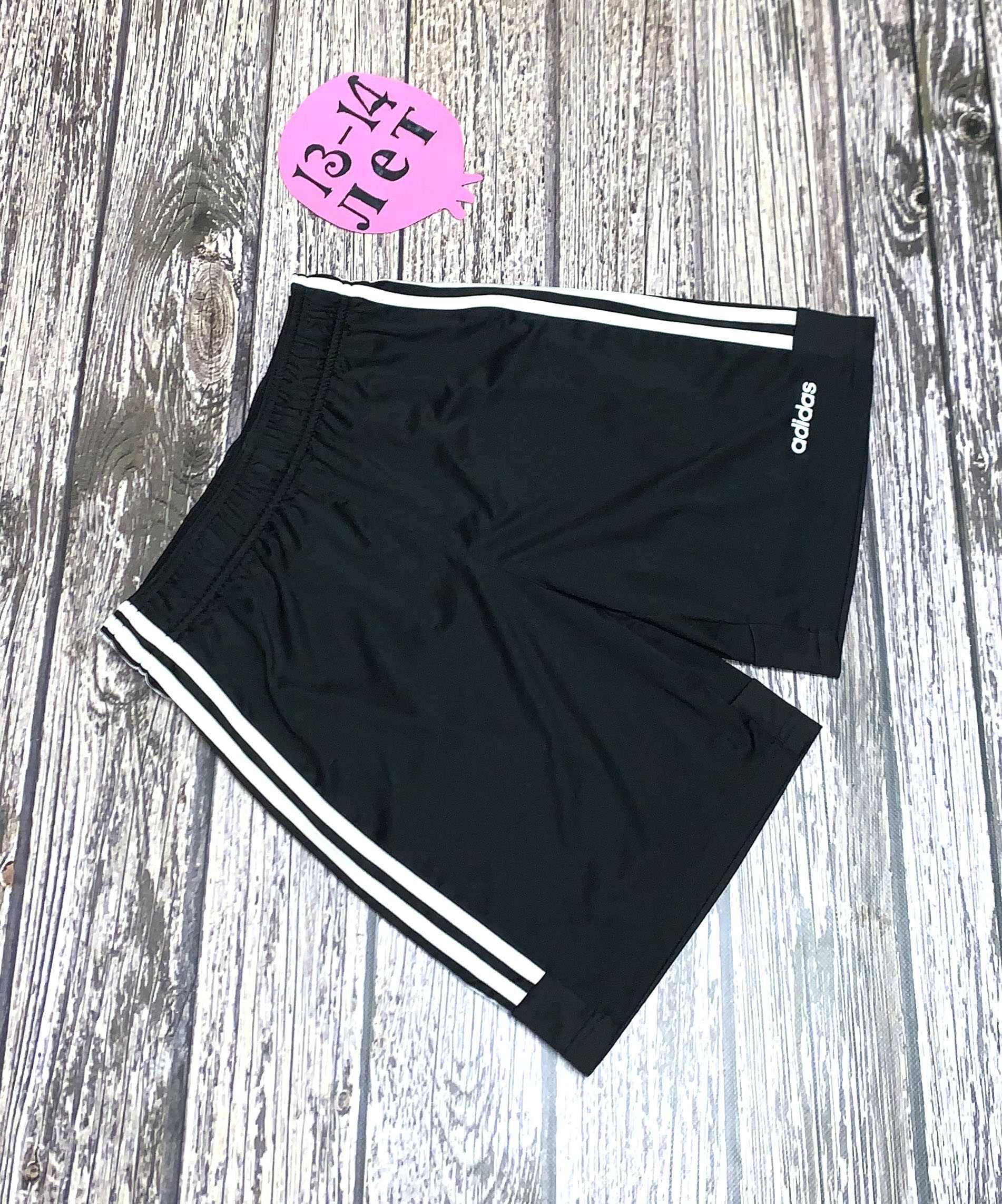 Шорты Adidas для мальчика 13-14 лет, 158-164 см