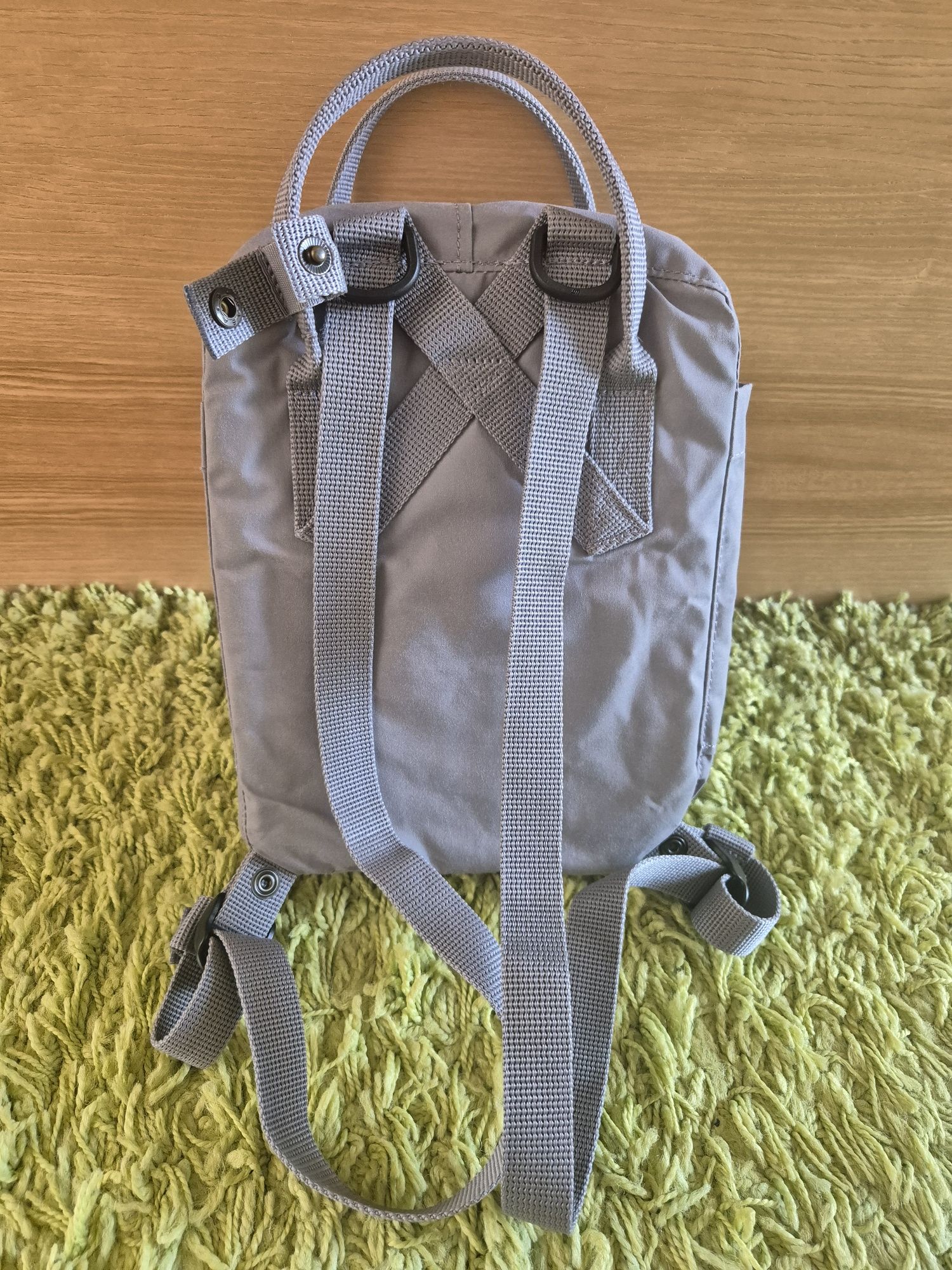 Sprzedam plecak- Kanken mini