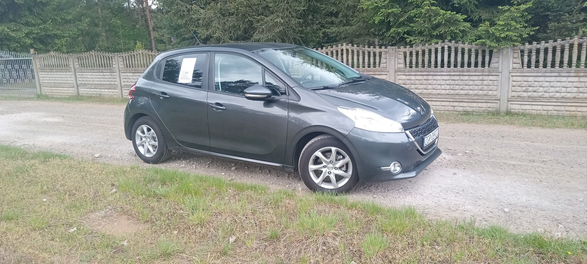 Peugeot 208 serwisowany w super stanie,bogate wyposażenie