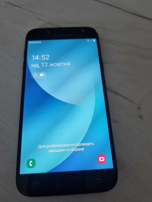 Смартфон Samsung SM-J510H Galaxy J5