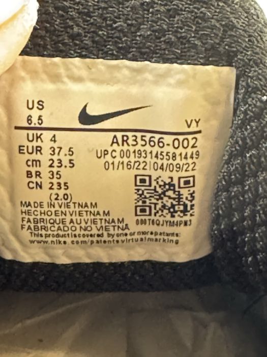 Кроссовки Nike НОВЫЕ - 36 и 37 размеры