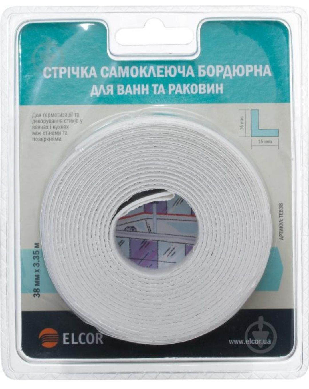 Стрічка бордюрна для ванни Елкор TEB38 38 мм x 3,35 м