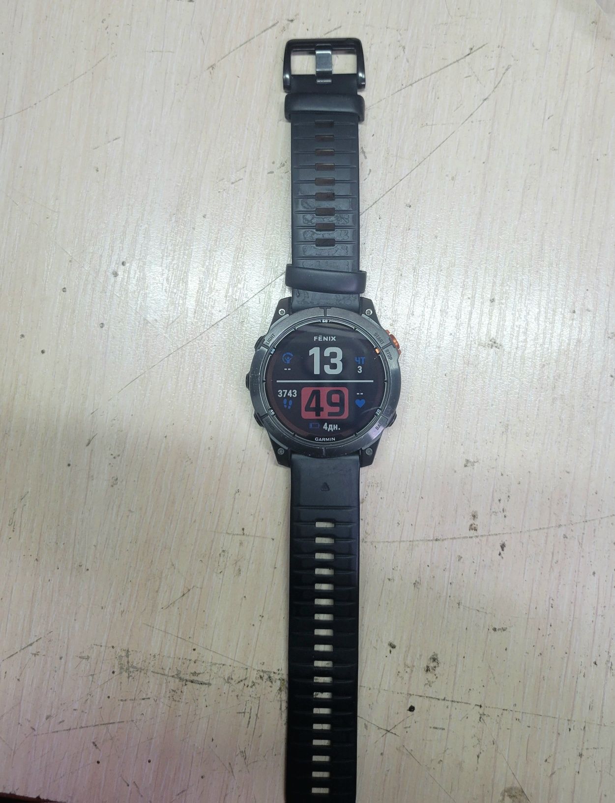 Garmin Fenix 7 Pro Solar