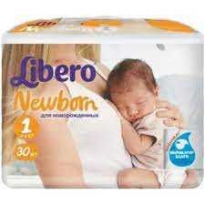 подгузники памперсы BeBem Nat midi 3 4-9 кг,Libero Newborn 1 (2-5 кг).