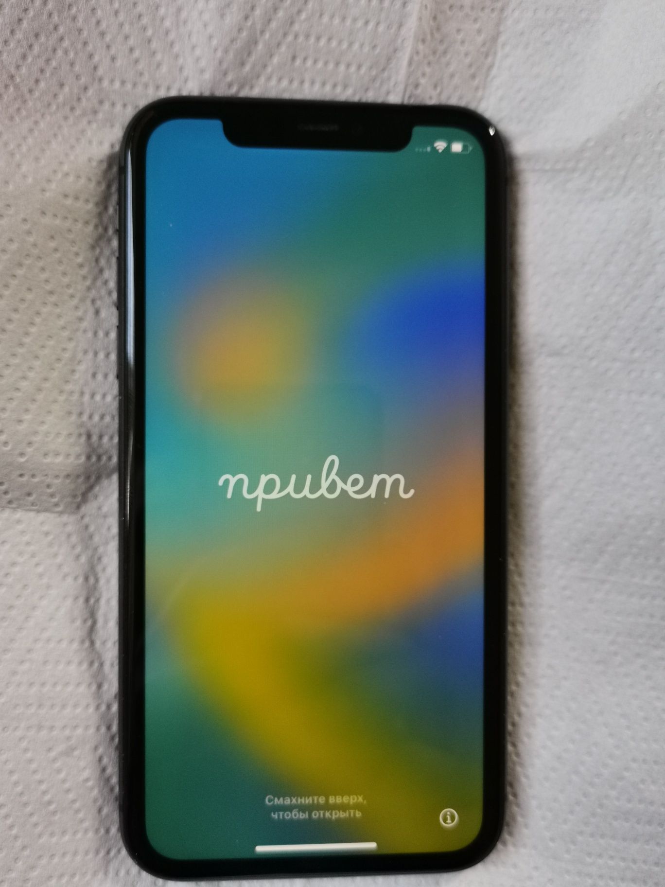 iPhone 11 64gb iCloud lock