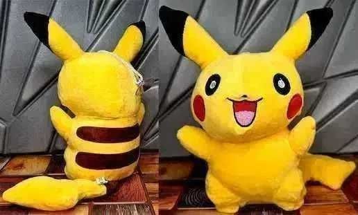 Super Maskotka pluszak Pikachu z Pokemonów Pokemon nowa