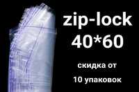 Пакеты с замком zip-lock 40*60 мм струна зип лок зіп 30+ размеров