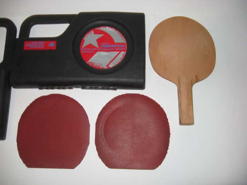 Ракетка шарики для настольного тенниса времён СССР