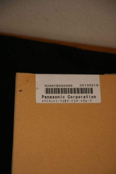 Comando Panasonic Tuner N2QAYB000065