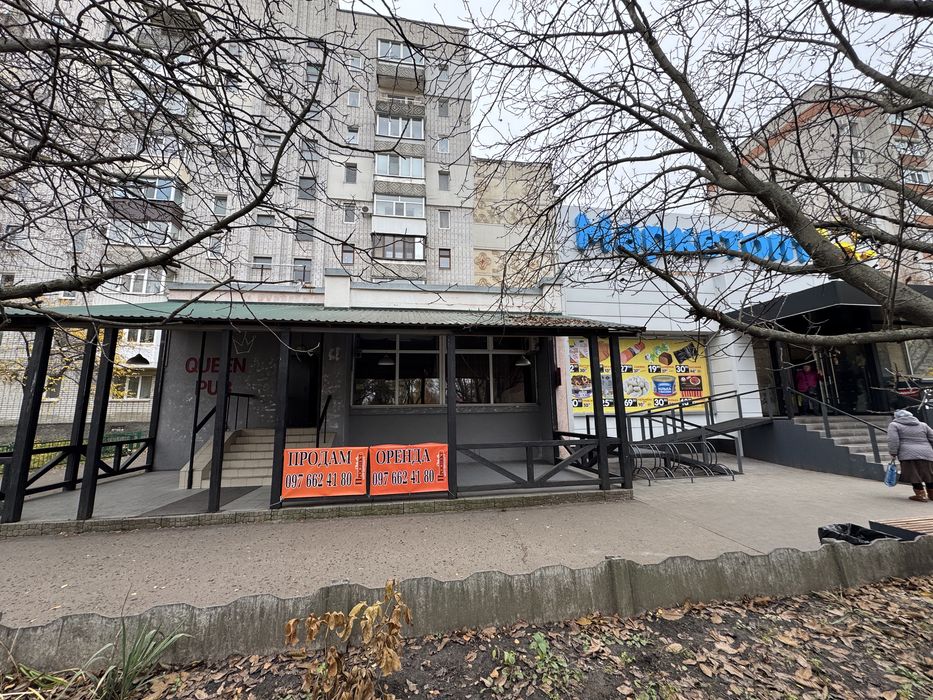 Оренда приміщення по вулиці Мрії, 6.  Під будь-яку діяльність.