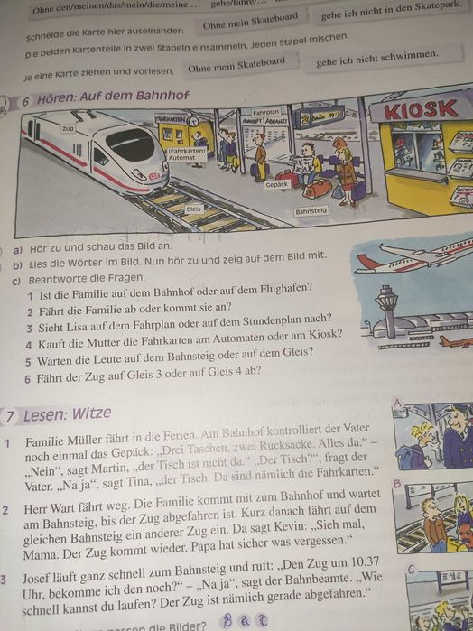 Planetino 3 (Бук та Зошит) комплектом та окремо