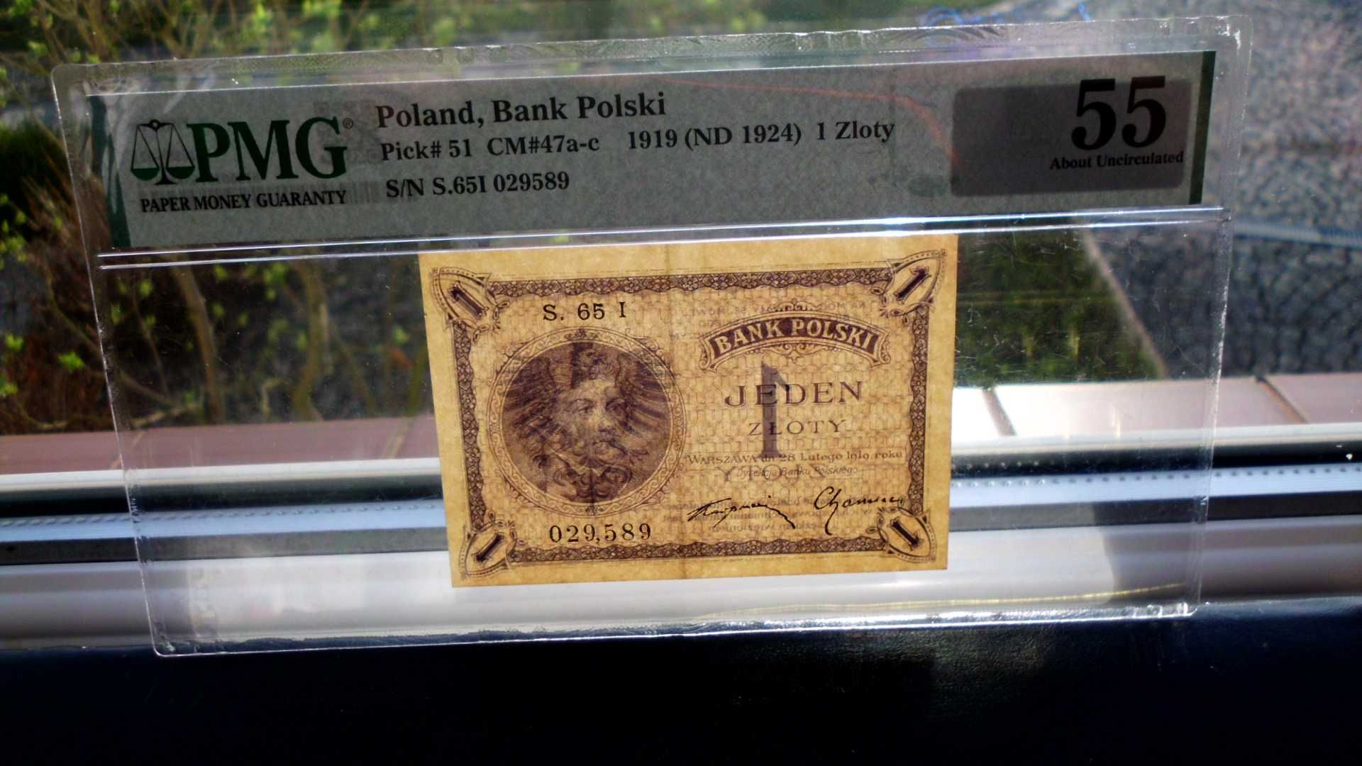 Banknot - 1 złoty 1919 - Kościuszko - PMG 55