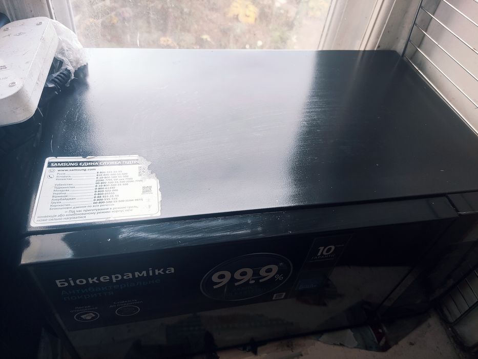 Продам мікрохвильову піч