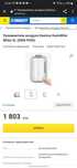 Увлажнитель воздуха Deerma Humidifier White 5L (DEM-F600