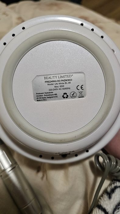 Фрезер акумуляторний